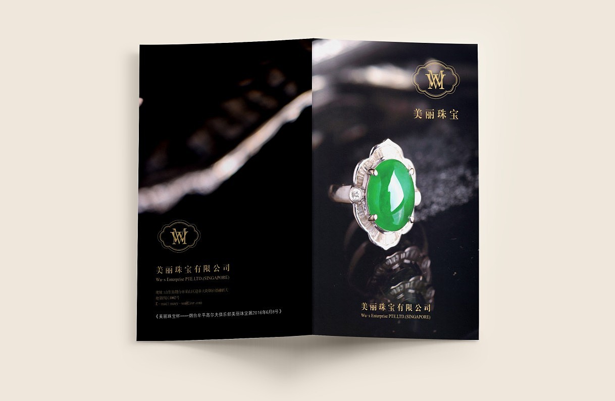 珠宝画册（图ZMTc0MDgwNTgw） - 书籍/画册 - 站酷设计师木子L90原创素材 - 站酷ZCOOL