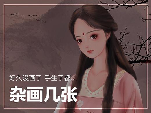 最近的乱画几张图。。。