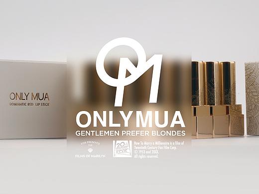 ONLY MUA Marilyn Monroe Lipstick Post