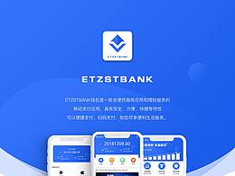 EtzSTBank