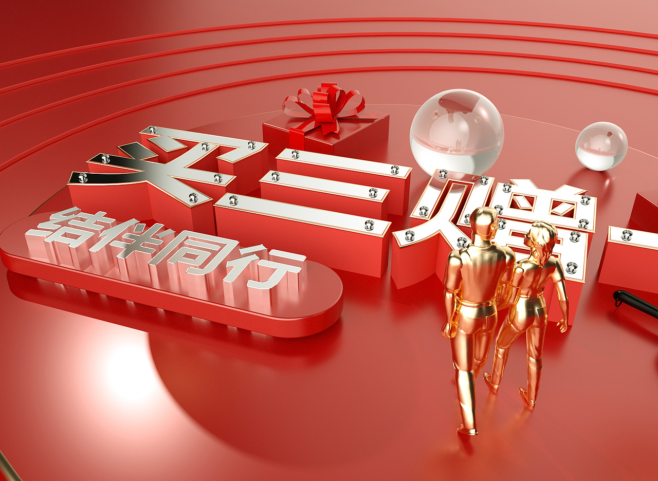 餐饮海报（图ZMjQxNzQzNTky） - 海报 - 站酷设计师合肥立方乙设计原创素材 - 站酷ZCOOL