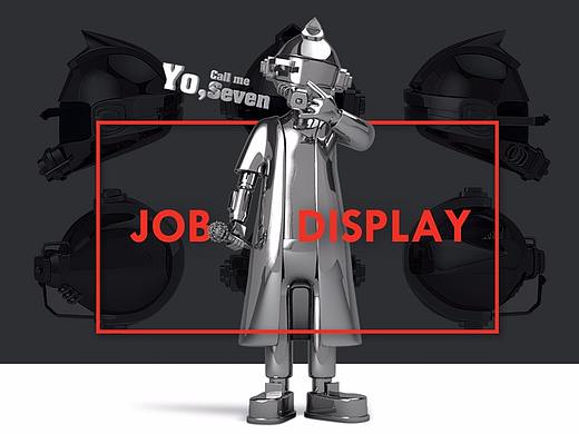 C4D作业