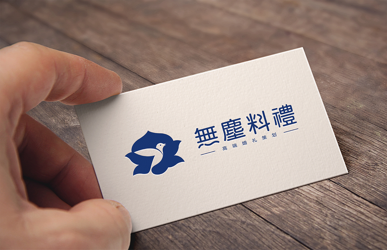 婚礼logo设计（图ZMjIwMDUzMDMy） - Logo - 站酷设计师森美文化设计原创素材 - 站酷ZCOOL