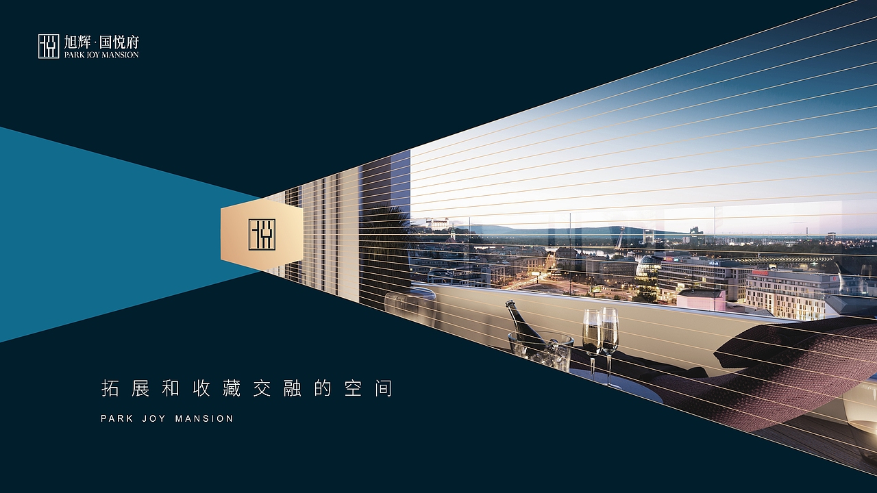 旭辉国悦府（图ZMjM3NzY5NDI4） - 其他平面 - 站酷设计师南瓜南瓜不发芽原创素材 - 站酷ZCOOL