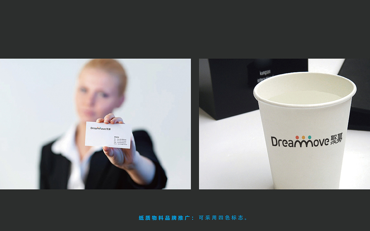 平面与网页设计