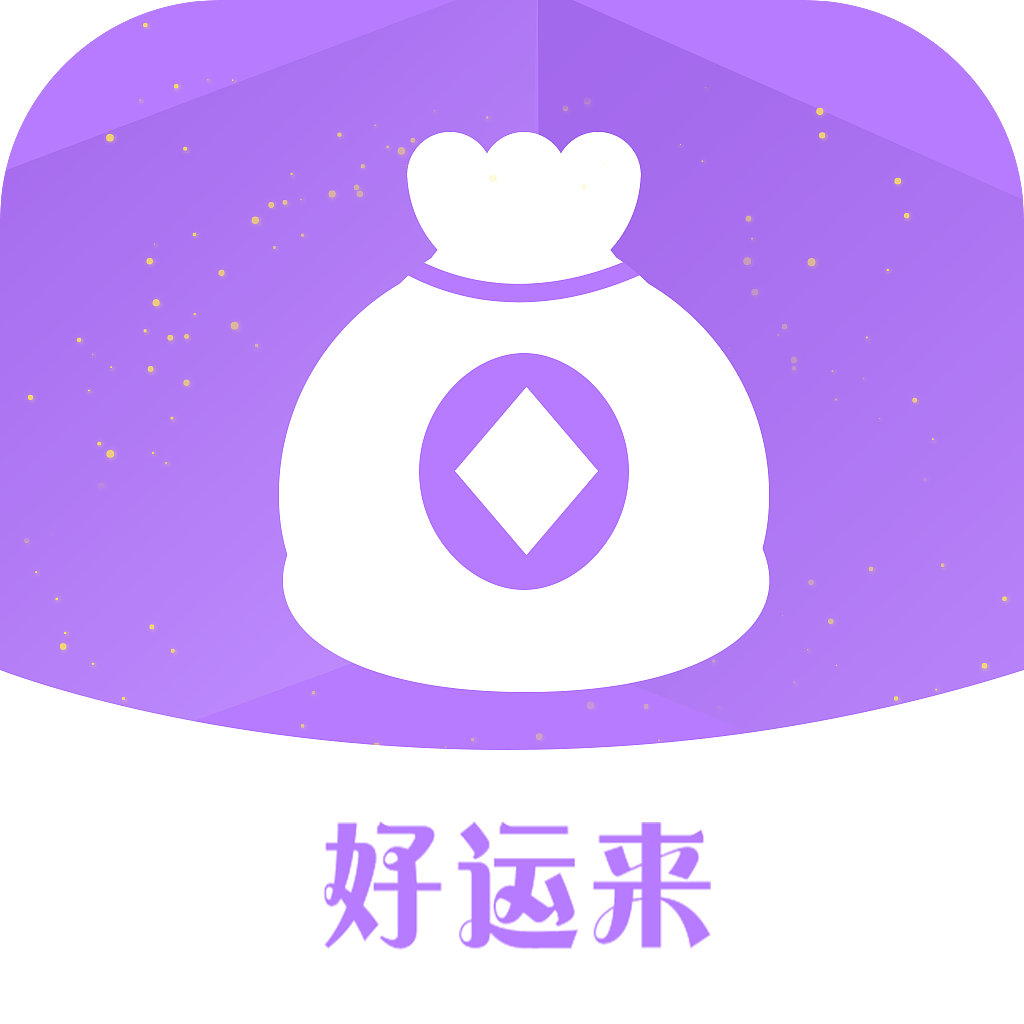 金融类app logo（图ZMTQ2MTMzMDM2） - 图标 - 站酷设计师菇凉是准大佬原创素材 - 站酷ZCOOL