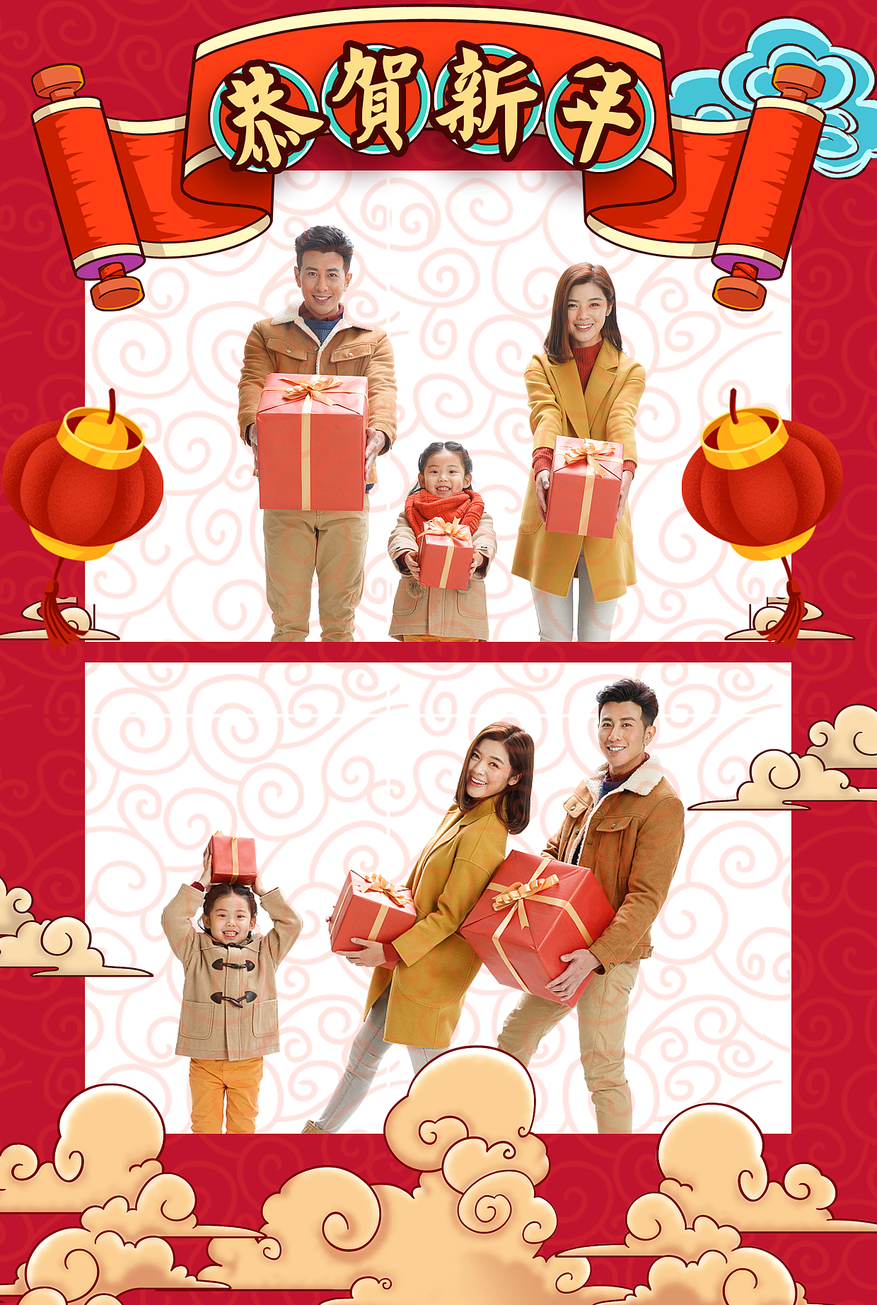 FunBox新年款拍照机，为勇敢迎接2022年的你加油打Call（图ZMjgzMjE0MDMy） - 其他 - 站酷设计师Z567479307原创素材 - 站酷ZCOOL