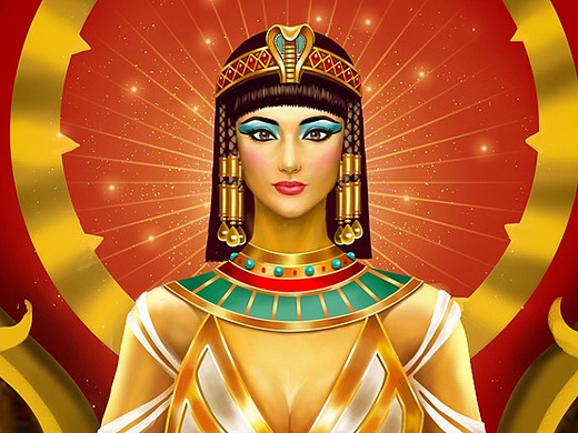 埃及艳后