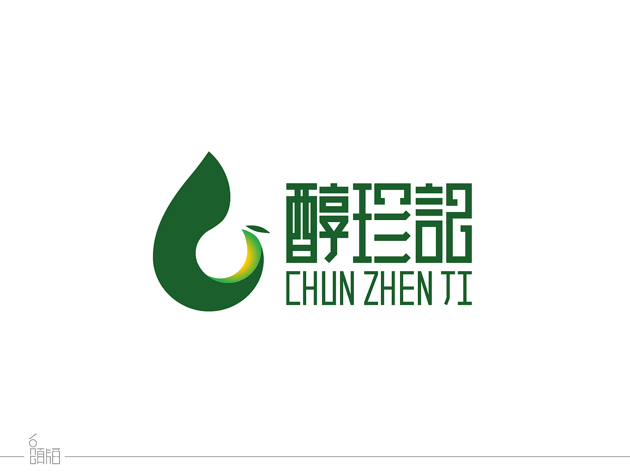 醇珍记品牌形象