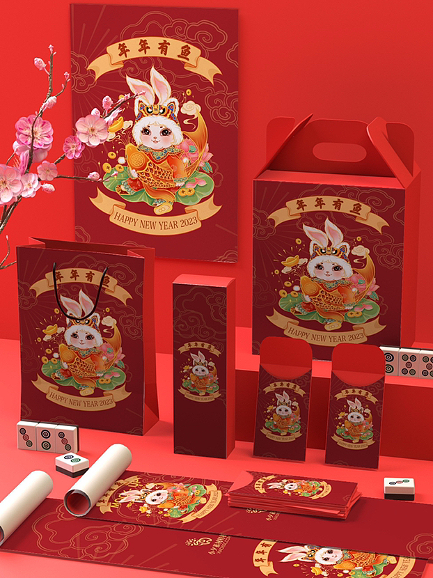 《福兔迎春》系列兔年国风插画(一）（图ZMzI1Mjc1NTM2） - 商业插画 - 站酷设计师雨汐_lz原创素材 - 站酷ZCOOL