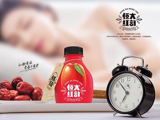 盛火策略案例:恒大红韵枣汁饮料策划纪实