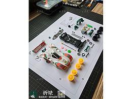 装裱艺术