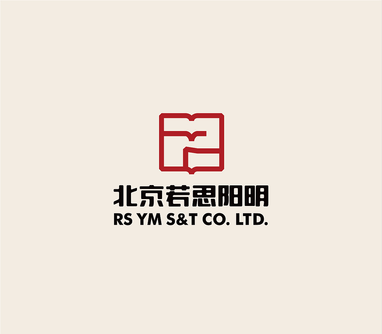 造塑创意 ×2020 杂集（图ZMjI1MTEwOTE2） - Logo - 站酷设计师造塑X黑白茶策原创素材 - 站酷ZCOOL