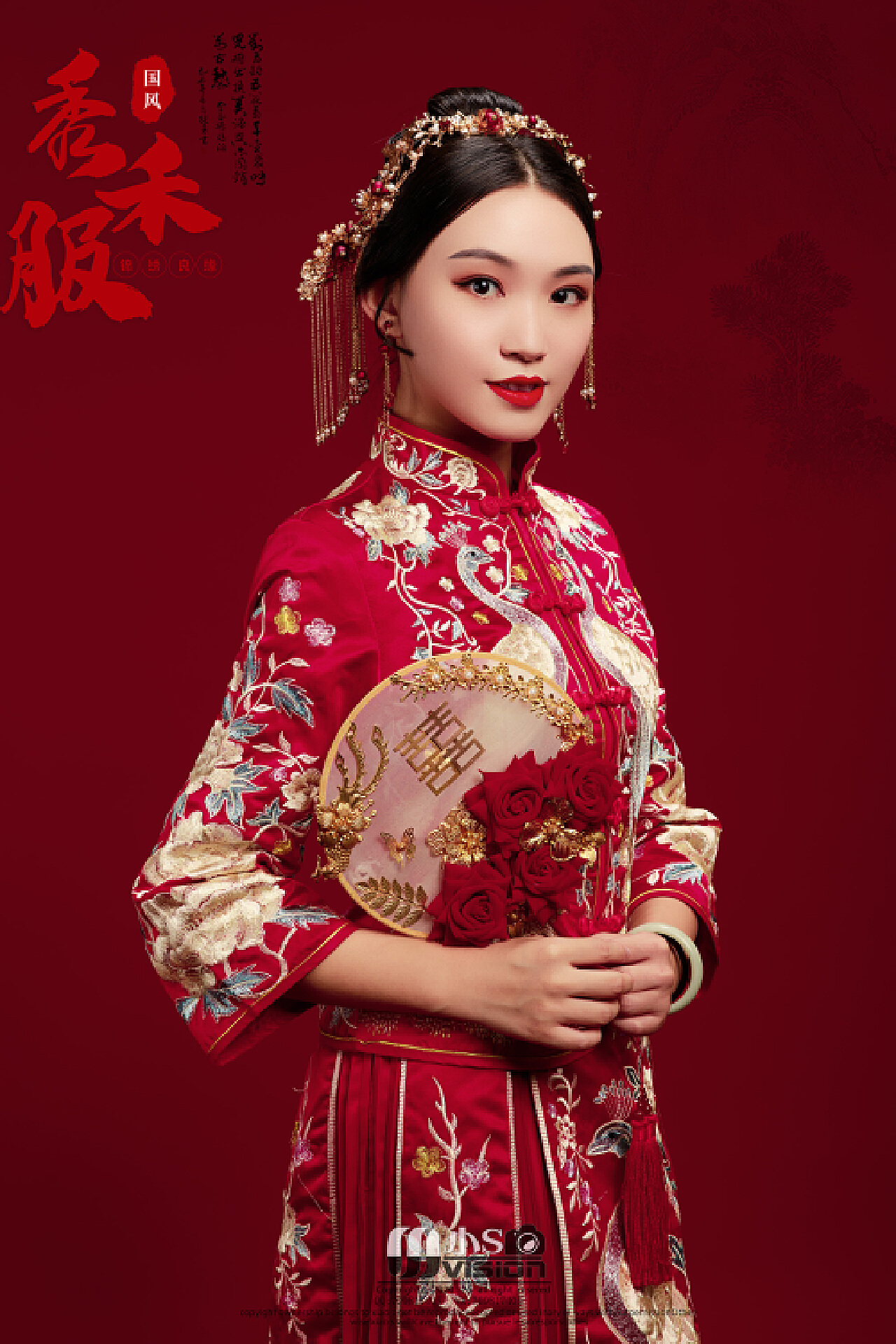 中式情书东方父母都偏爱的秀禾服婚纱照 - 哔哩哔哩