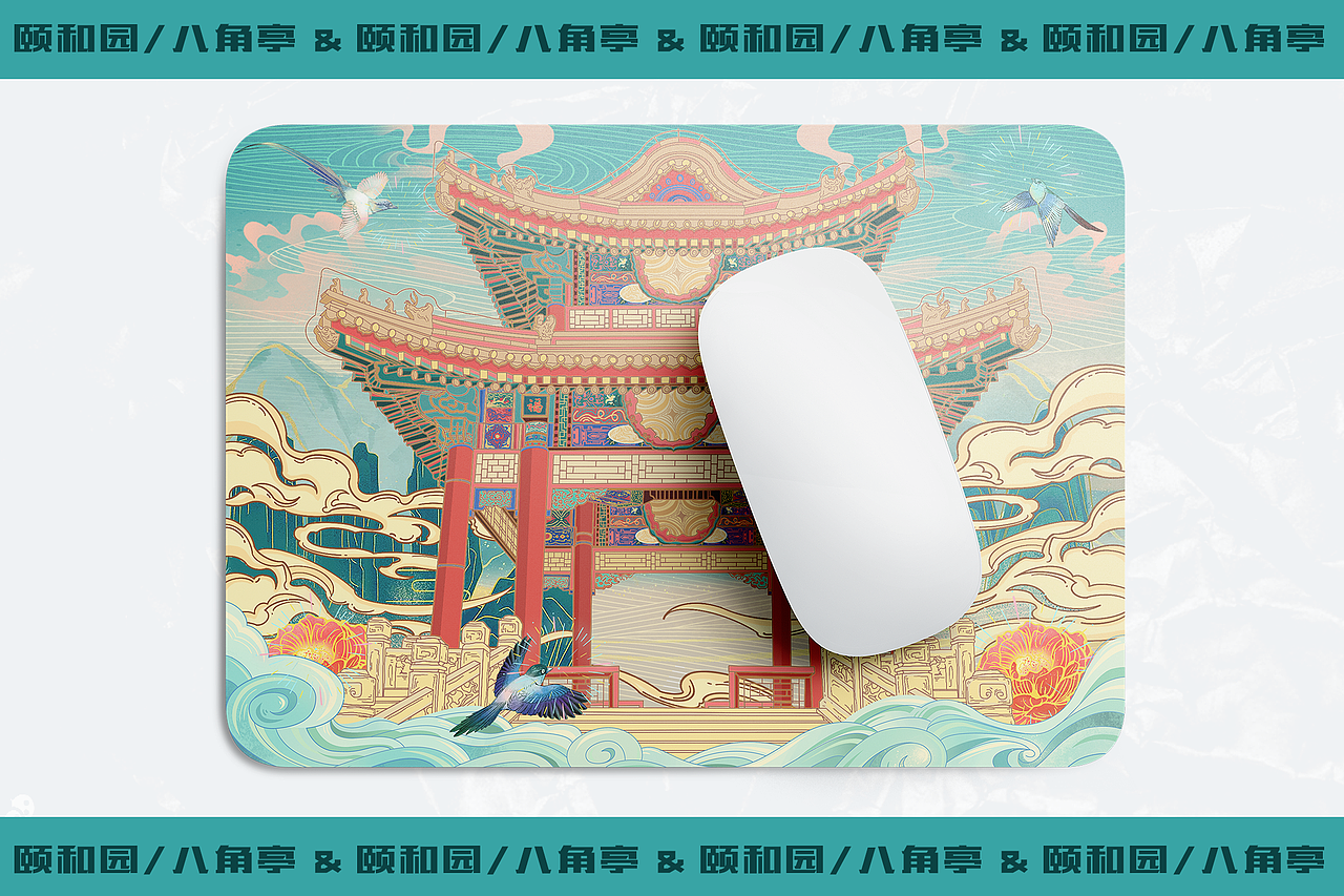 颐和园/八角亭主题插画文创设计