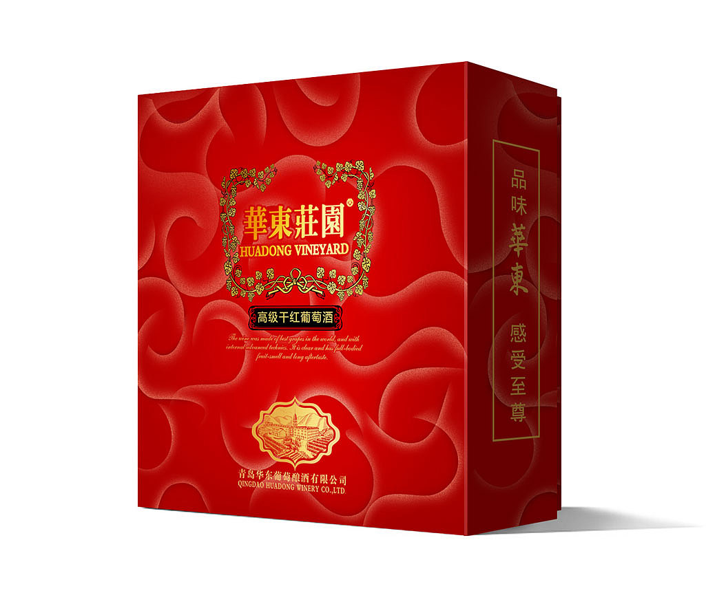 青岛华东庄园红酒皮盒包装设计——艺鼎鹏（图ZMzk2NzMxNjA=） - 包装 - 站酷设计师艺鼎鹏设计原创素材 - 站酷ZCOOL