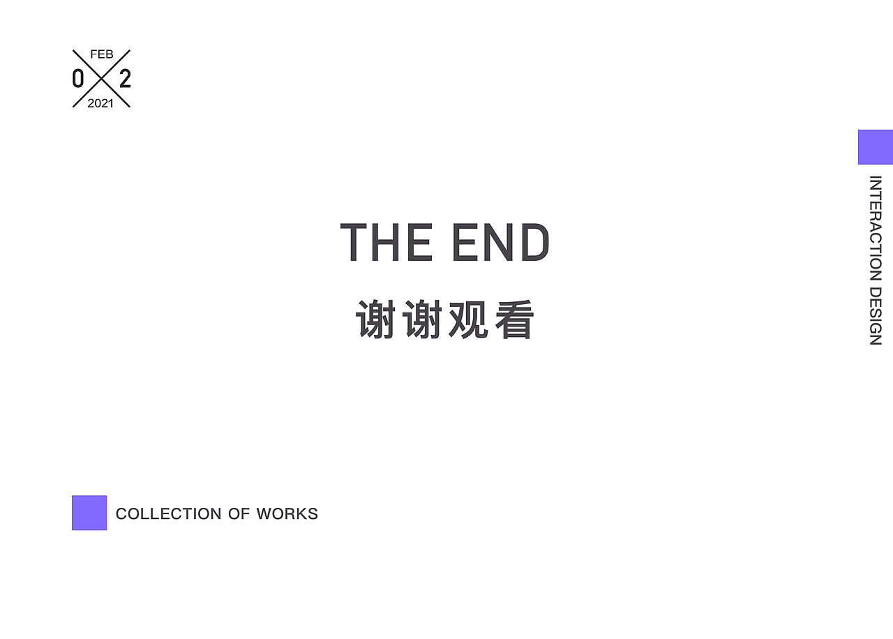 交互设计作品集（图ZMjQzMTk1MzYw） - 其他UI - 站酷设计师binbinwu523669原创素材 - 站酷ZCOOL