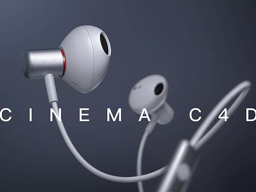 CINEMA C4D 2022