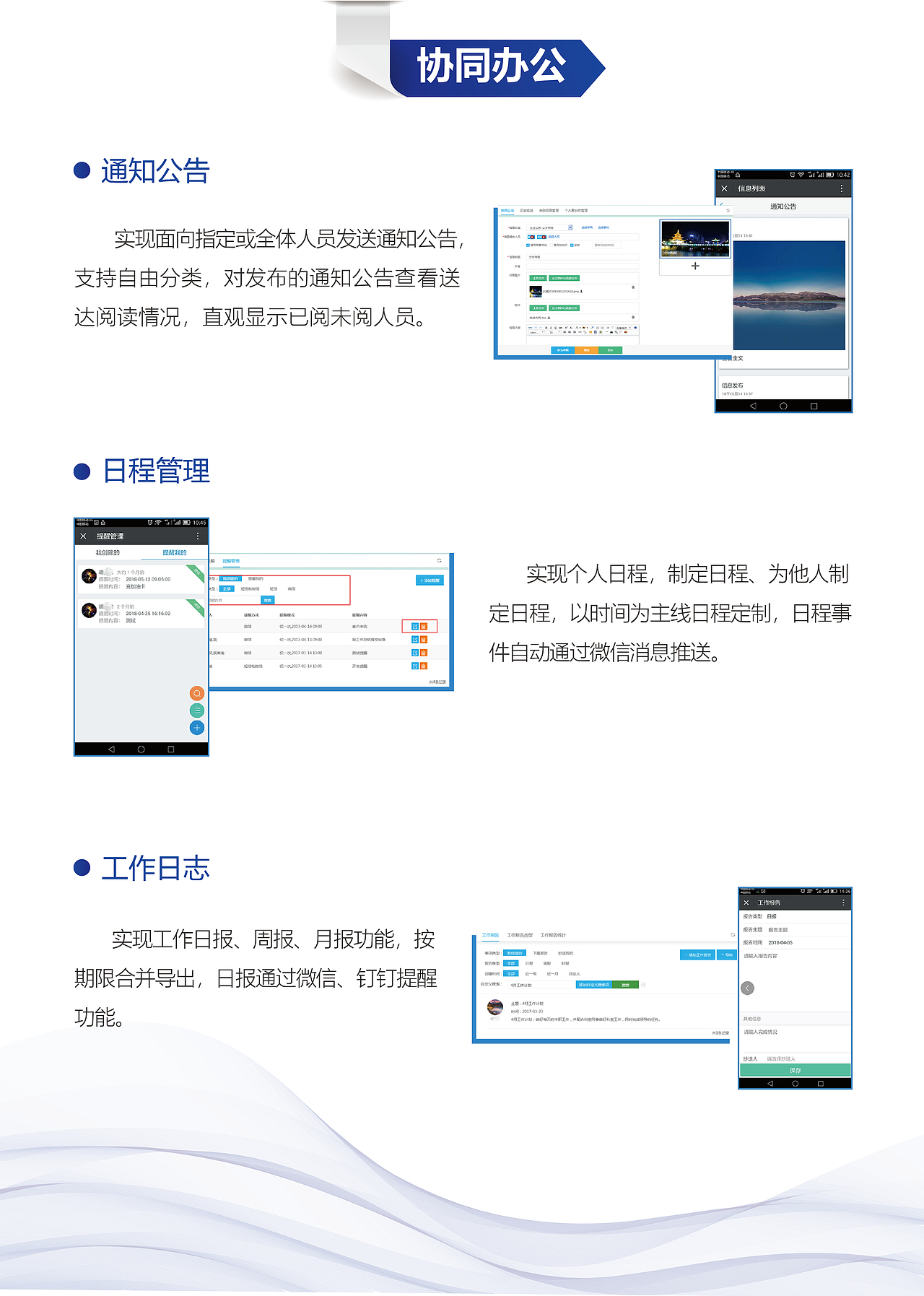 画册（图ZMTI0OTIyMDM2） - 书籍/画册 - 站酷设计师Vellayang原创素材 - 站酷ZCOOL