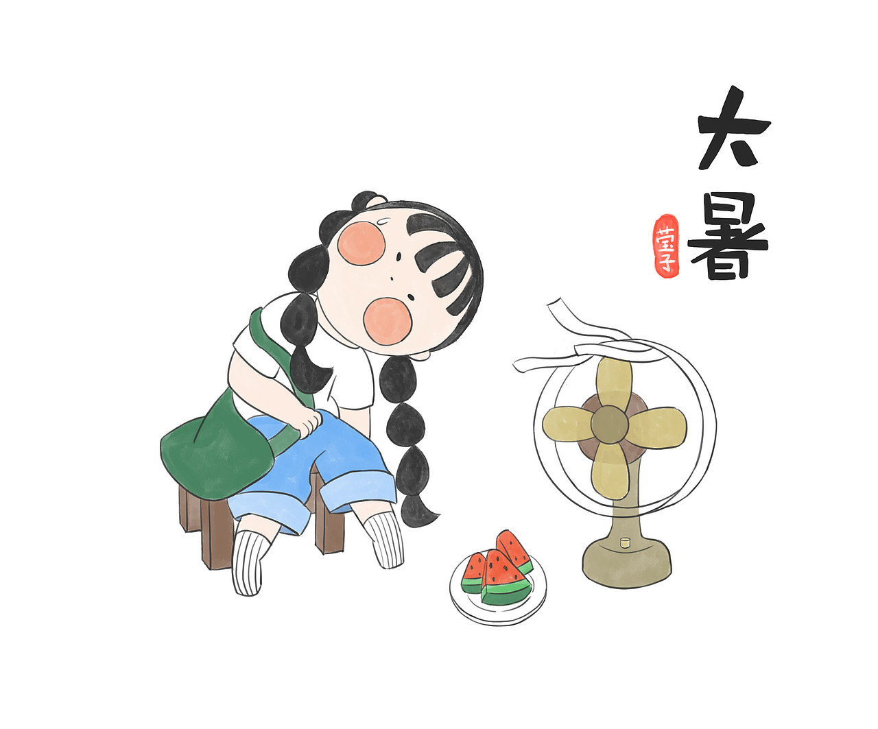 练习（图ZMjUzMzY1NDM2） - 商业插画 - 站酷设计师莹子莹子大莹子原创素材 - 站酷ZCOOL