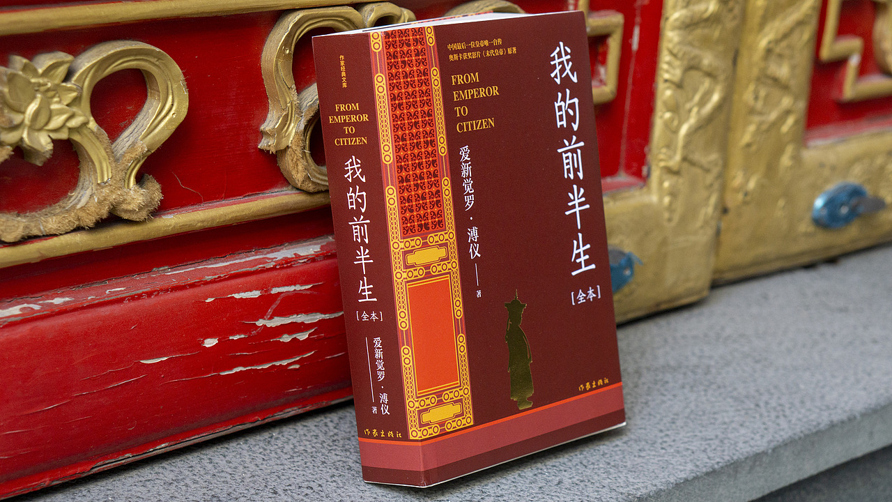 |||书籍设计||| Feb.2022（图ZMjk0NzExMTAw） - 书籍/画册 - 站酷设计师談天原创素材 - 站酷ZCOOL