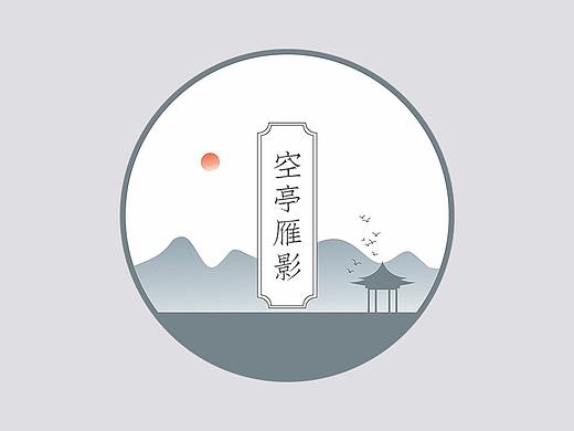 < 设计 > cdr练习