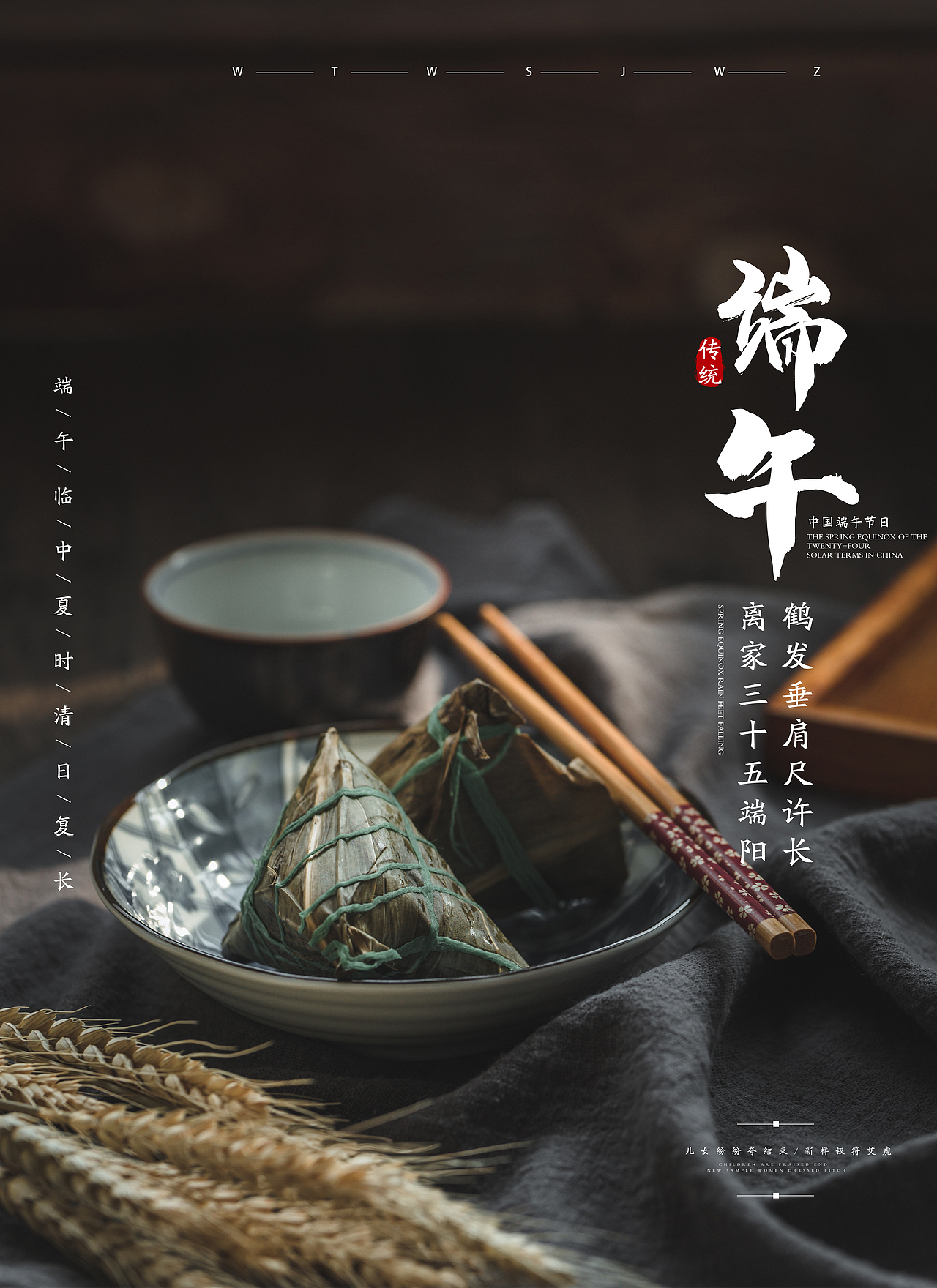 海報-APP界面（圖ZMTYxNjAyNDQ4） - 游戲UI - 站酷設(shè)計師林翰y原創(chuàng)素材 - 站酷ZCOOL