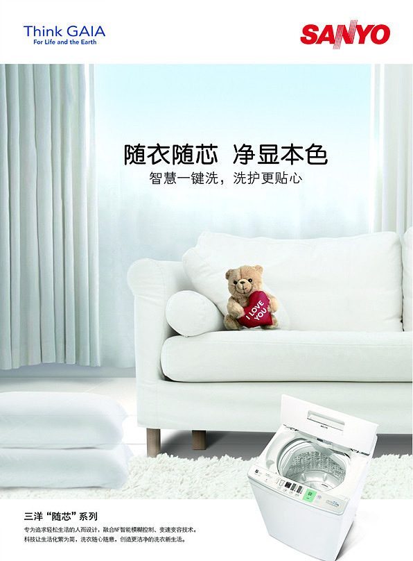杂志排版（图ZMTg4MTU5MDY0） - 书籍/画册 - 站酷设计师Z16635147原创素材 - 站酷ZCOOL