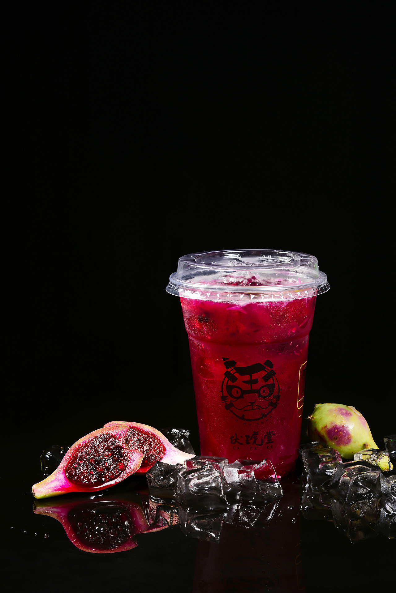 开心玩耍拍奶茶