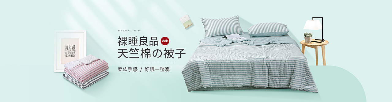 胡汉三又来了（图ZMjQ0MzM0MDQw） - 海报 - 站酷设计师恋之敛原创素材 - 站酷ZCOOL