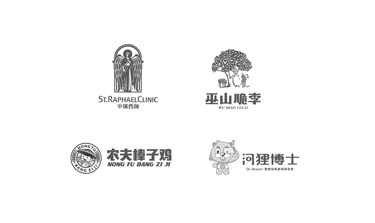 | 2018 - 2019 | LOGO合集（图ZMTc3MTg4NDQw） - Logo - 站酷设计师陈哒哒设计实验室原创素材 - 站酷ZCOOL