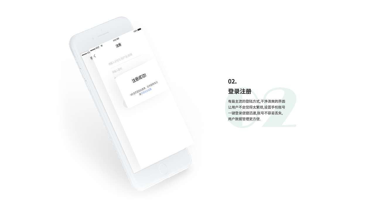 健身类App（图ZMjE4NDg5MTYw） - APP界面 - 站酷设计师老张在撸猫原创素材 - 站酷ZCOOL