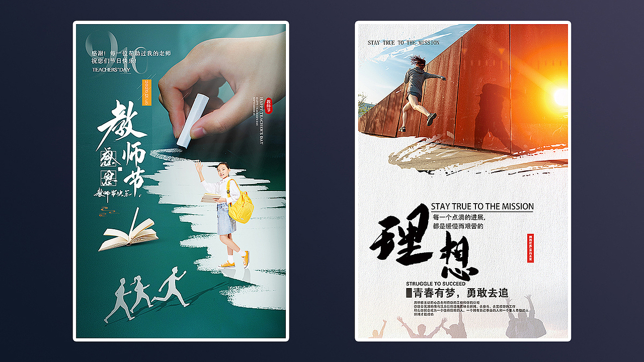 UI作品集（图ZMjI3NTE1MjMy） - 其他UI - 站酷设计师libobo1013原创素材 - 站酷ZCOOL