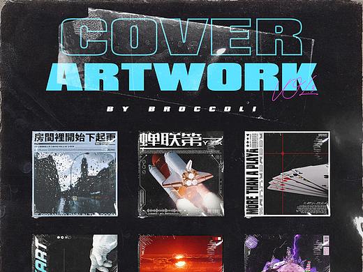 唱片封面 Cover Art Vol.3