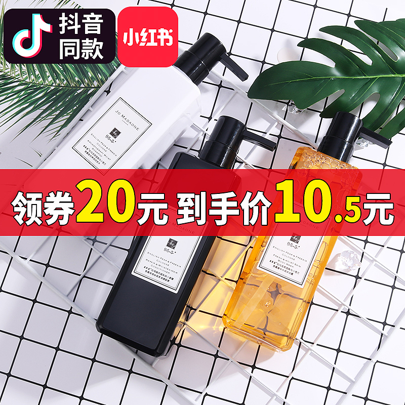 主图合集2（图ZMjEwNDE2MDQw） - 电商 - 站酷设计师小尖尖Safina原创素材 - 站酷ZCOOL