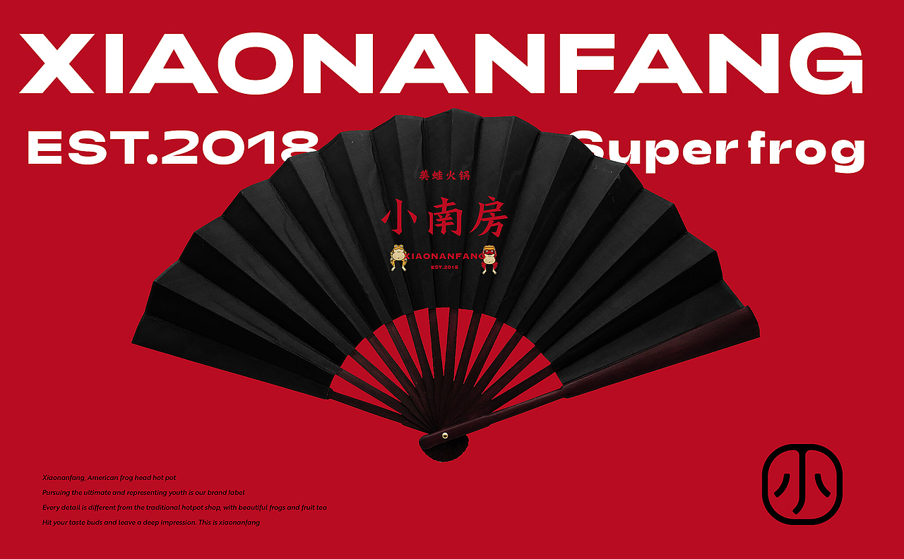 ABD DESIGN 2020 CASE