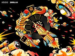 「Q的強(qiáng)悍定義」生而強(qiáng)悍、探索不止