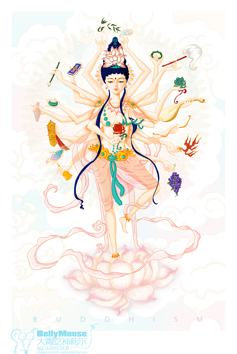 q版千手观音