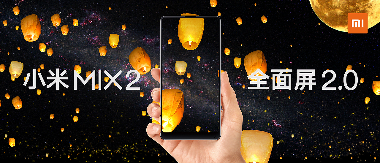 祝-望（图ZOTk4MzU0MDg=） - 海报 - 站酷设计师琻金原创素材 - 站酷ZCOOL