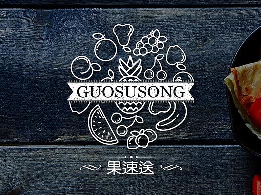 2018.1.29 logo题案练习