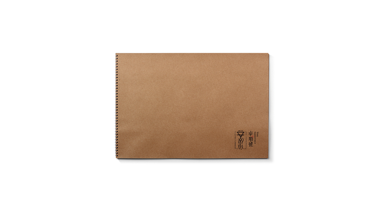 云南润物志————茶叶标志设计（图ZMTExNDE2OTky） - 品牌 - 站酷设计师润物志原创素材 - 站酷ZCOOL