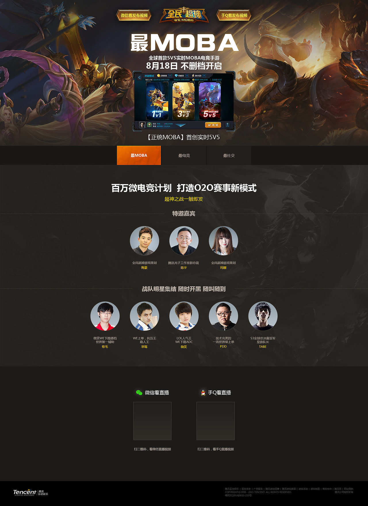 好就没发作品了（图ZMTMxMjk4ODI4） - 游戏/娱乐 - 站酷设计师lin920280909原创素材 - 站酷ZCOOL