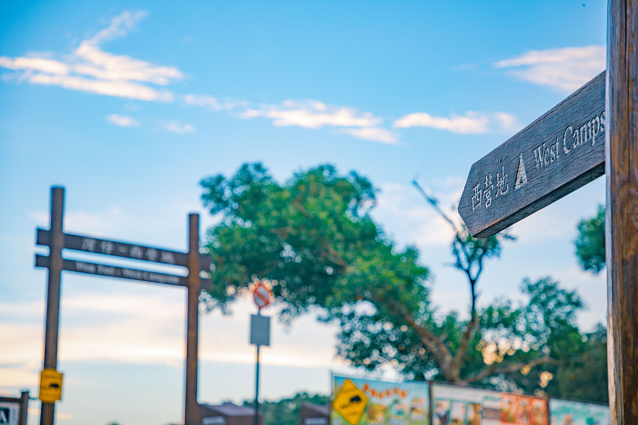 香港湾仔南营地及周边02