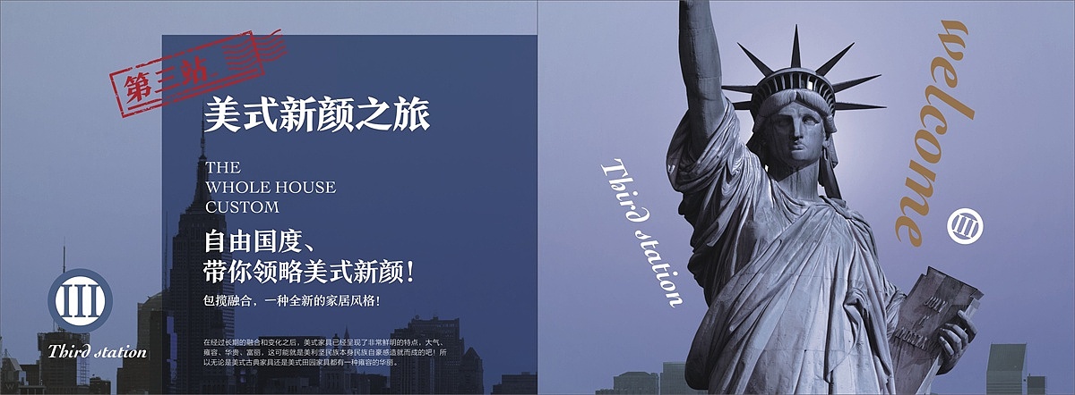 模压衣柜图册彩页制作 定制吸塑家具橱柜图册设计印刷（图ZMTY5NjMwOTg0） - 书籍/画册 - 站酷设计师TEL_15237711132原创素材 - 站酷ZCOOL