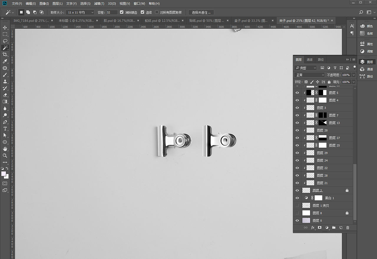2019電子商務(wù)店鋪裝修海報(bào)（圖ZMTg4NTU3NDc2） - 電商 - 站酷設(shè)計(jì)師落速八秒原創(chuàng)素材 - 站酷ZCOOL
