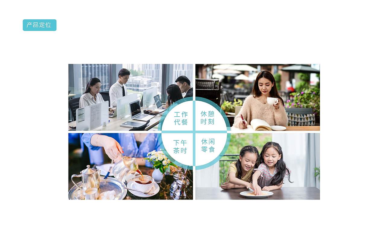 卡慕小饼干包装设计