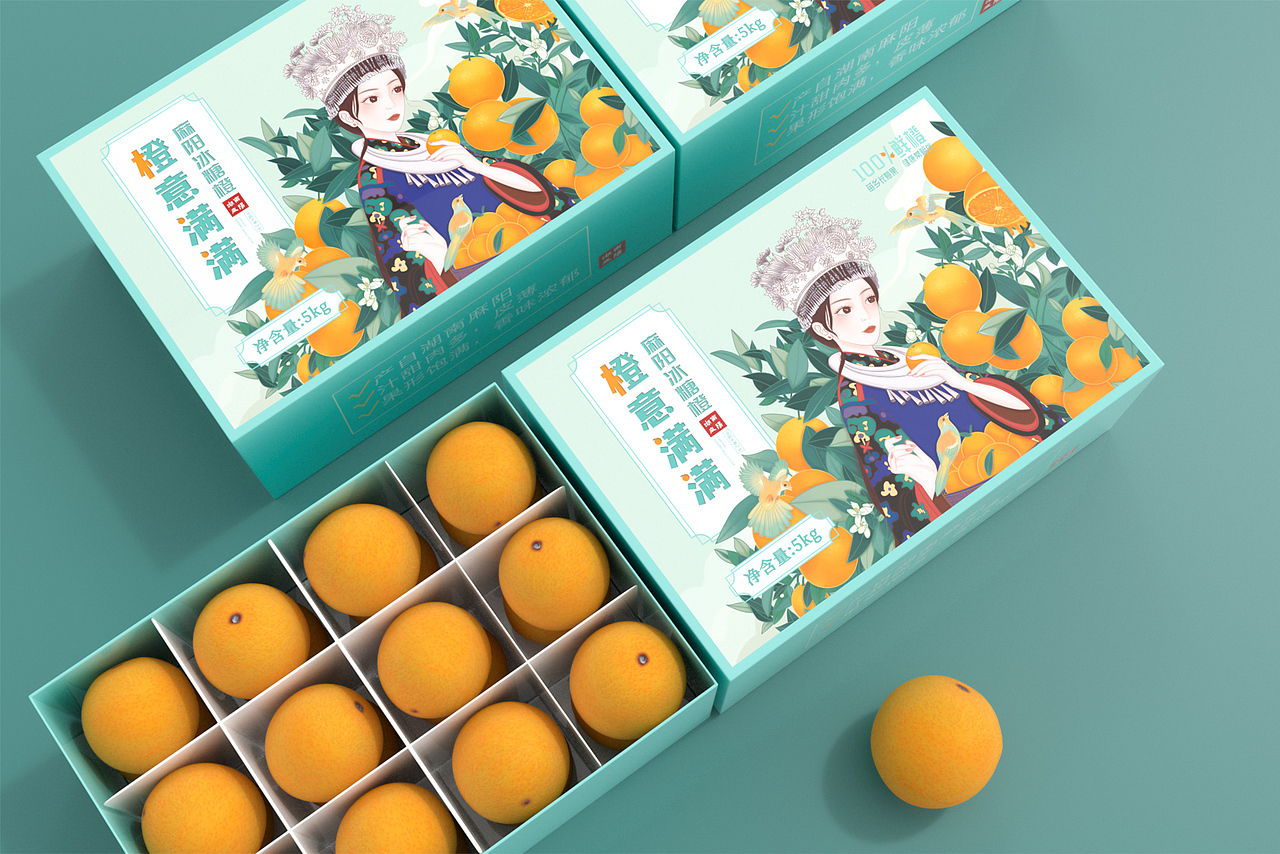 纸尿库/橙子产品包装场景展示渲染（图ZMjc0NTE3OTQ0） - 场景 - 站酷设计师过期白开水丶原创素材 - 站酷ZCOOL