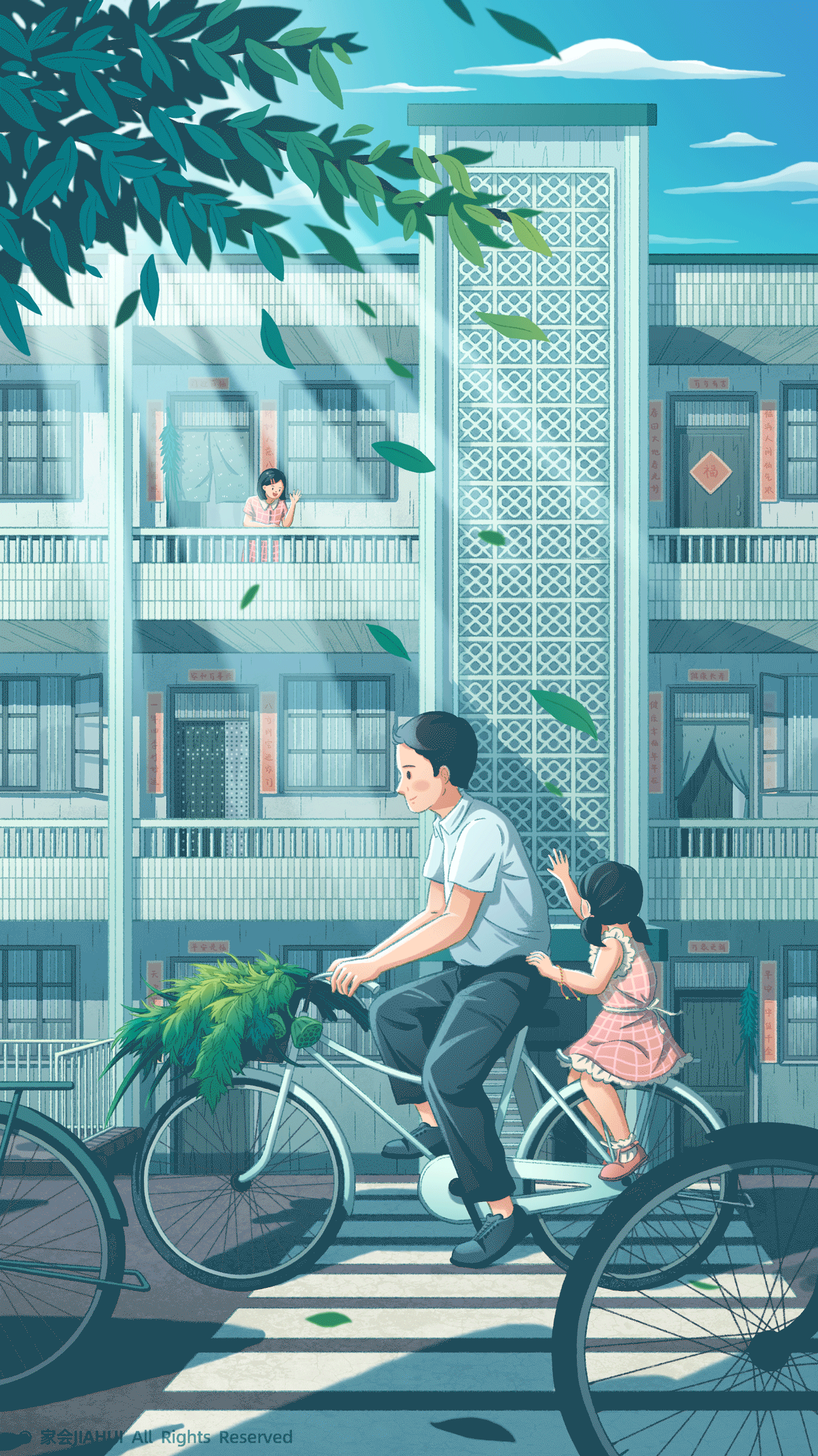 童年记忆——端午节插画（图ZMjk0MzIwMjg0） - 商业插画 - 站酷设计师家会JIAHUI_原创素材 - 站酷ZCOOL