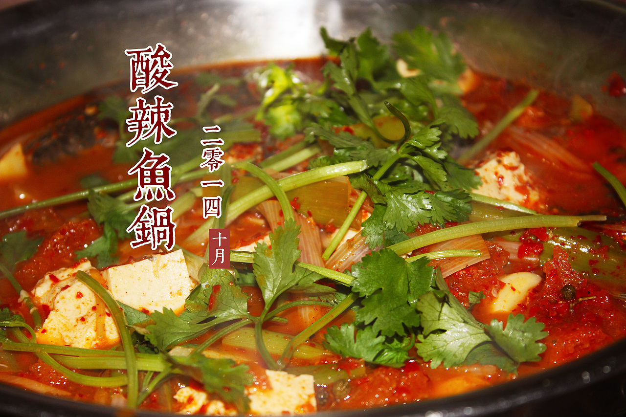 2014.10月  彩云之南#出发的勇气2014#