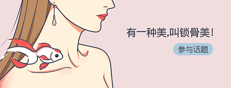 一波污污的banner【十八岁以下勿入】